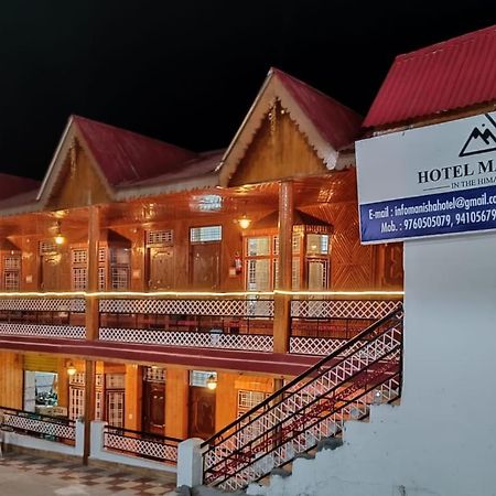 Hotel Manisha Gangotri Exterior photo